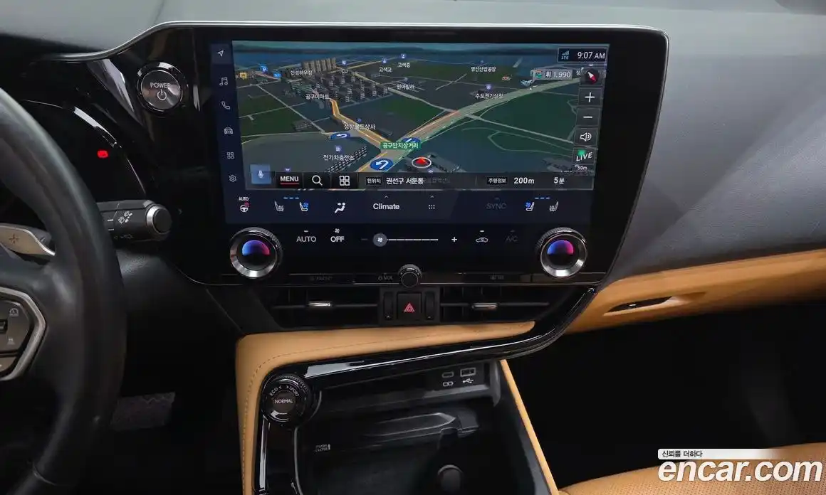 Lexus NX 2023 2.5 гидро в Москве № 1622712, фото 14