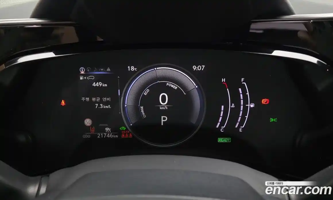 Lexus NX 2023 2.5 гидро в Москве № 1622712, фото 8
