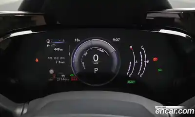Lexus NX 2023 2.5 гидро в Москве № 1622712, миниатюра 8