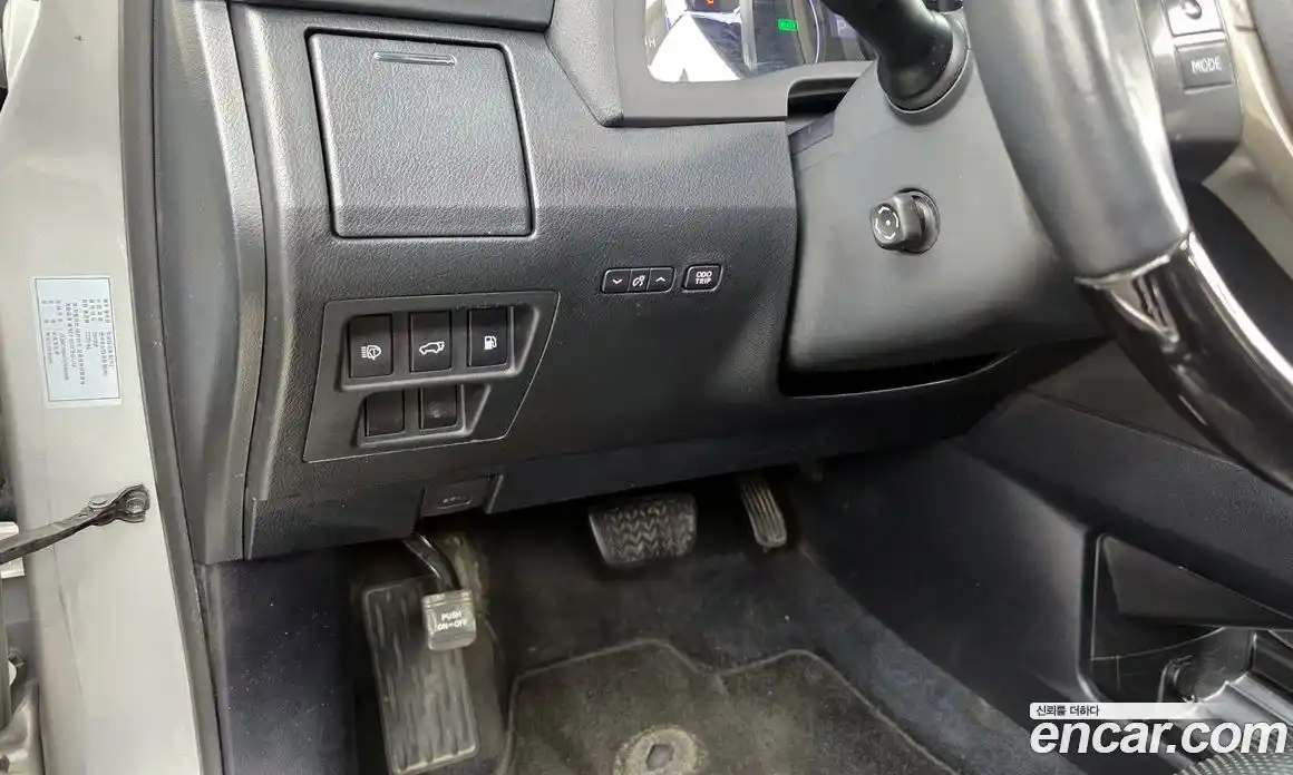 Lexus RX 2013 3.5 гидро в Москве № 1622871, фото 16