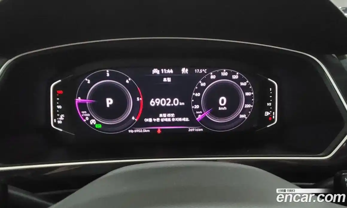 Volkswagen Tiguan 2023 2.0 гидро в Москве № 1622990, фото 8
