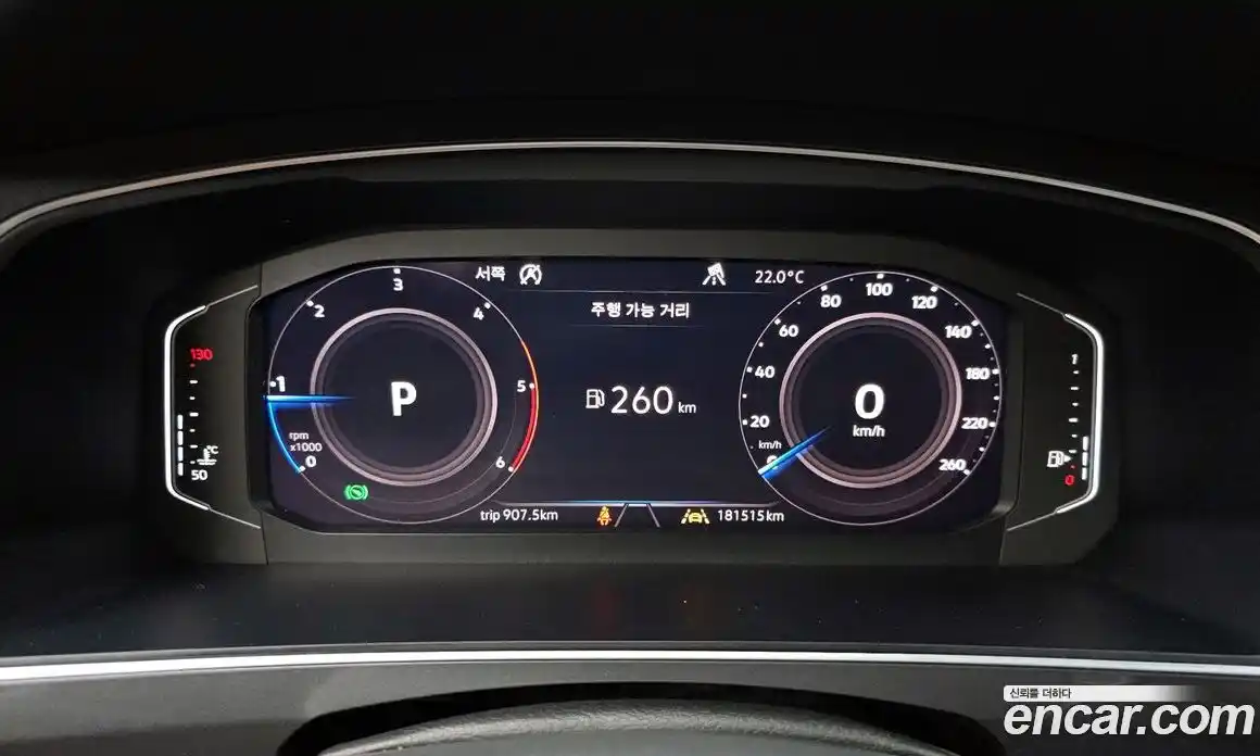 Volkswagen Tiguan 2020 2.0 гидро в Москве № 1623546, фото 8