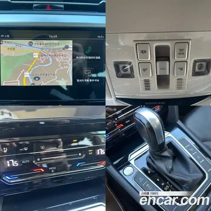 Volkswagen Arteon 2022 2.0 гидро в Москве № 1623650, фото 11