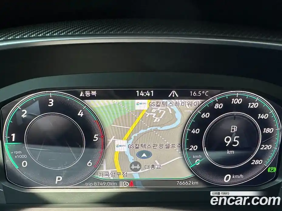 Volkswagen Arteon 2022 2.0 гидро в Москве № 1623650, фото 9