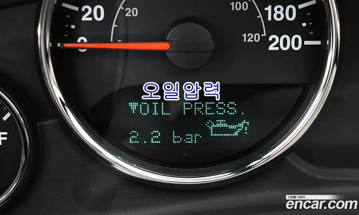 Jeep Wrangler 2017 3.6 гидро в Москве № 1624256, фото 13