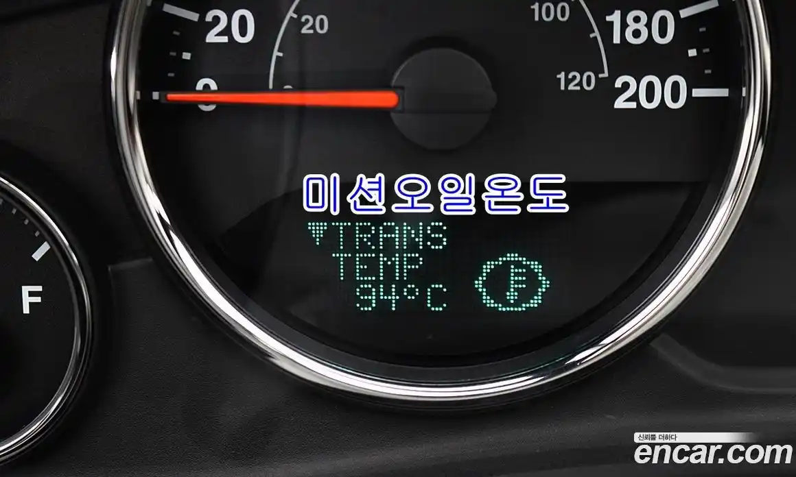 Jeep Wrangler 2017 3.6 гидро в Москве № 1624256, фото 14