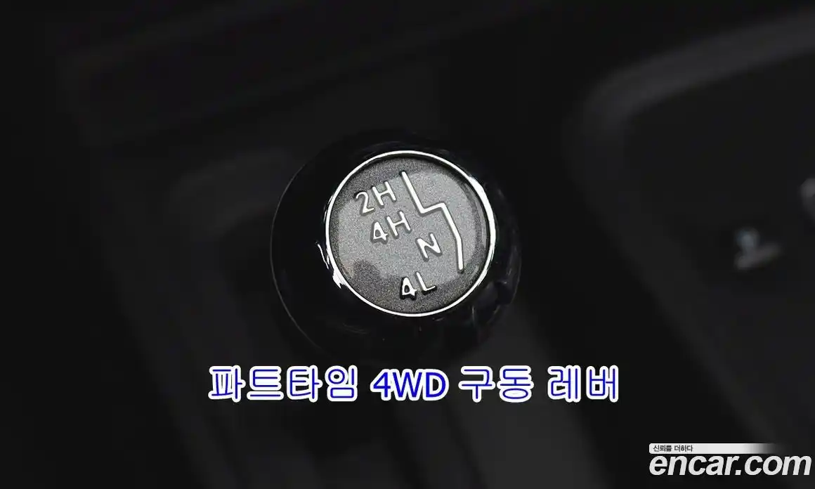 Jeep Wrangler 2017 3.6 гидро в Москве № 1624256, фото 16