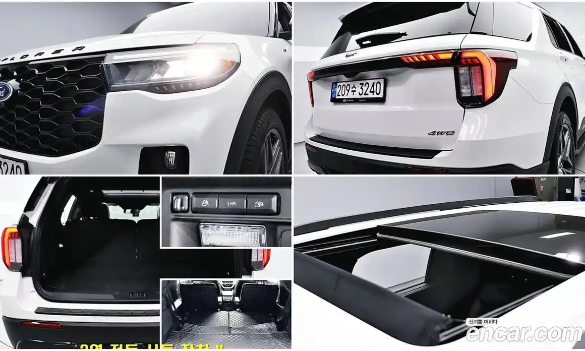 Ford Explorer 2025 2.3 гидро в Москве № 1625156, фото 14
