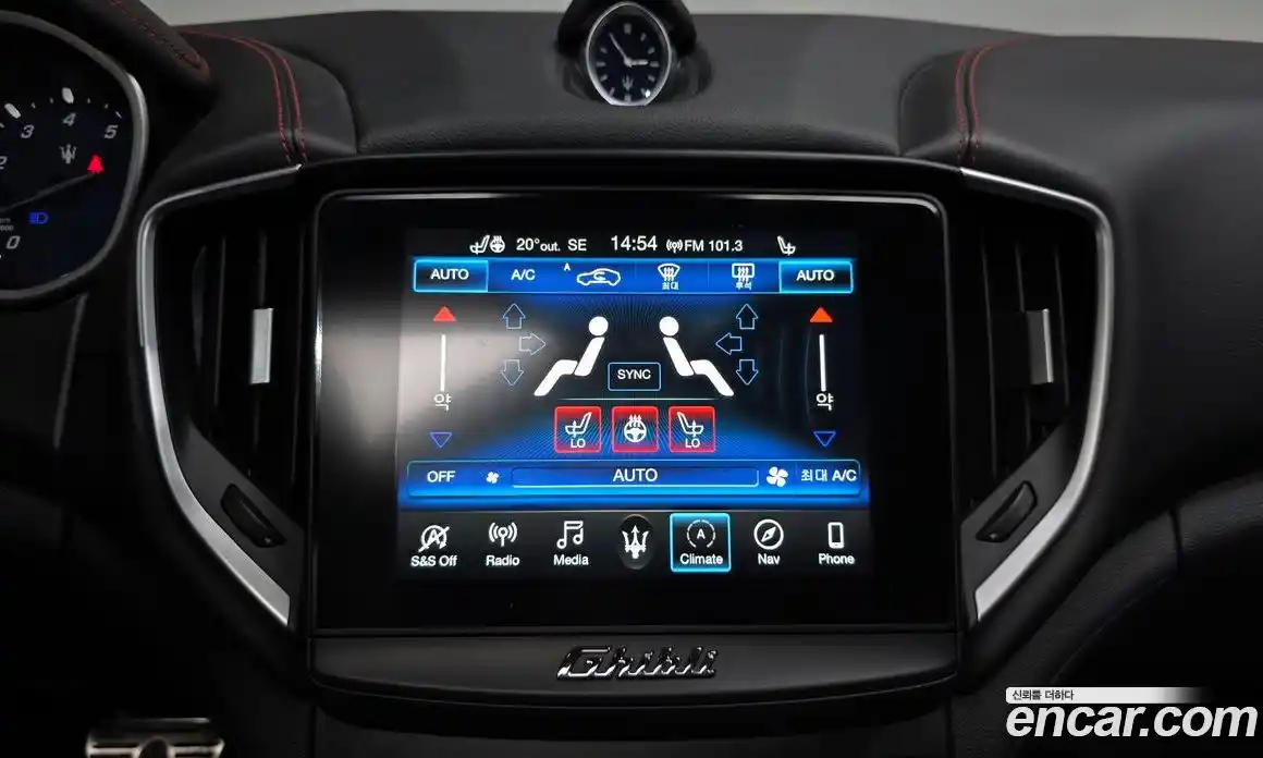 Maserati Ghibli 2020 3.0 гидро в Москве № 1625409, фото 12