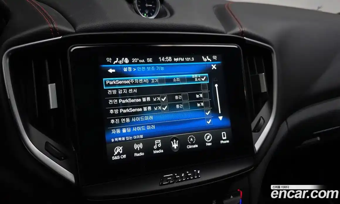 Maserati Ghibli 2020 3.0 гидро в Москве № 1625409, фото 17