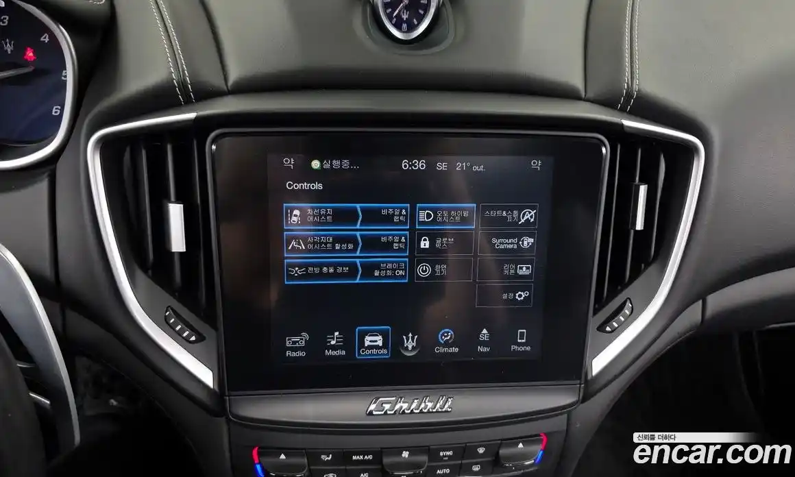 Maserati Ghibli 2018 3.0 гидро в Москве № 1625459, фото 15