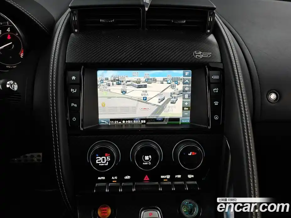 Jaguar F-Type 2016 3.0 гидро в Москве № 1625507, фото 14