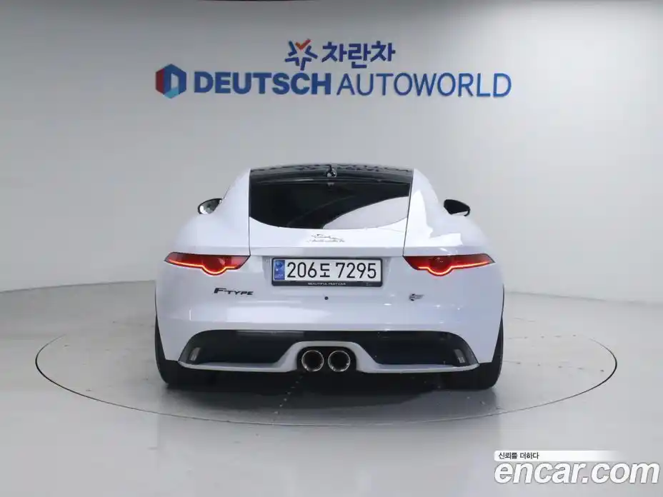 Jaguar F-Type 2016 3.0 гидро в Москве № 1625507, фото 5