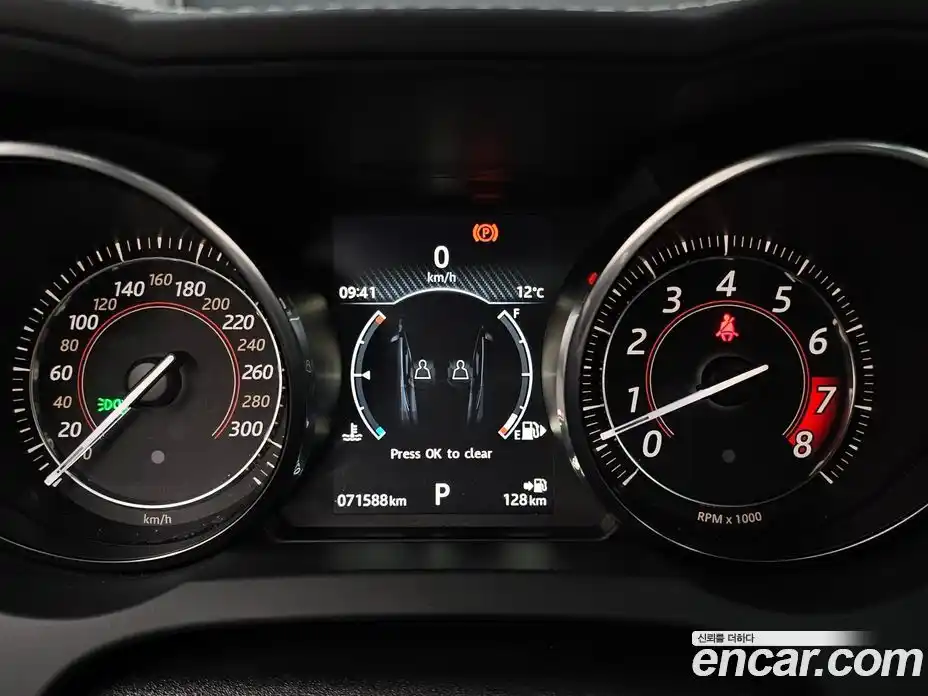 Jaguar F-Type 2016 3.0 гидро в Москве № 1625507, фото 9