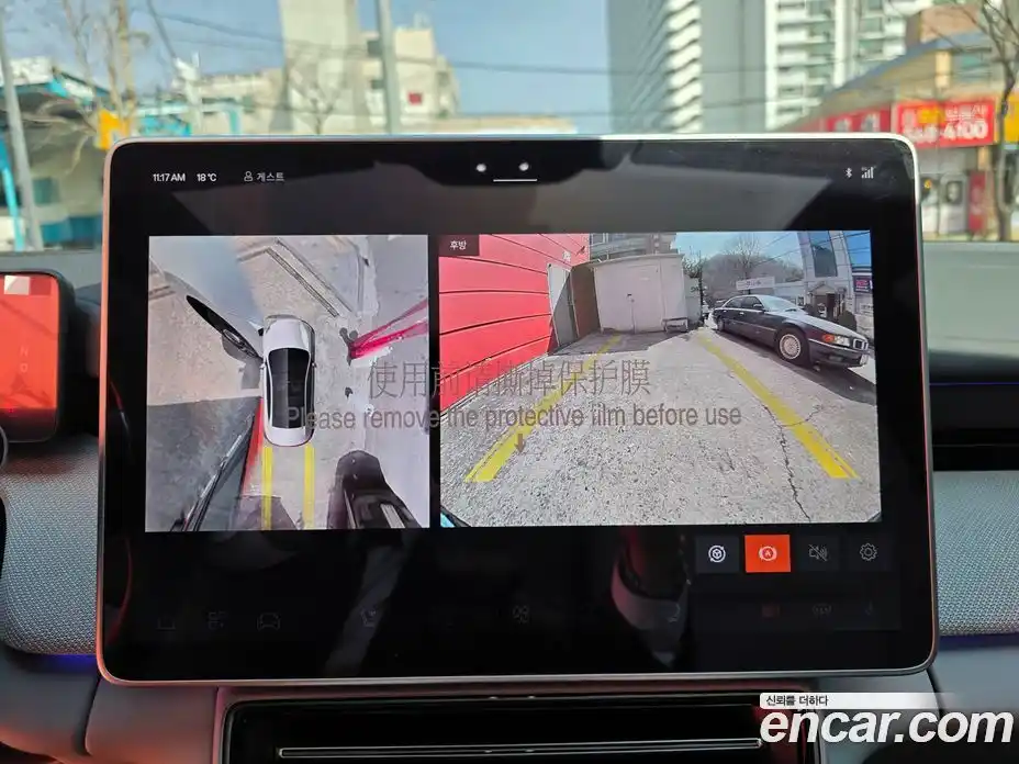 Polestar Polestar 4 2026 гидро в Москве № 1625655, фото 11