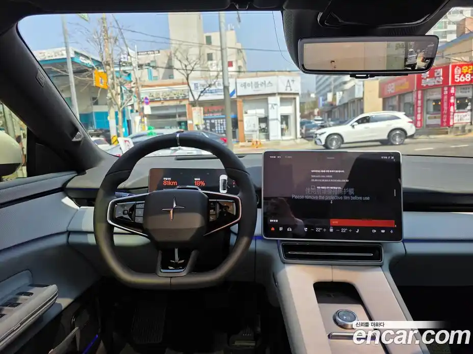 Polestar Polestar 4 2026 гидро в Москве № 1625655, фото 9