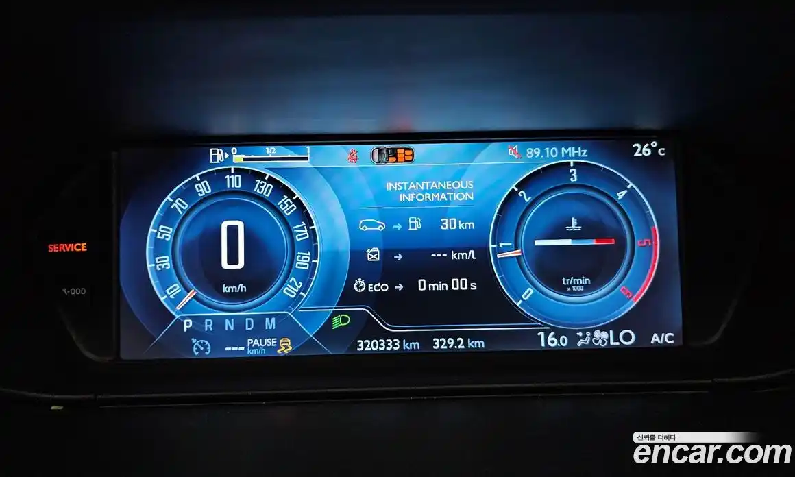 Citroen C4 Picasso 2014 2.0 гидро в Москве № 1626120, фото 8
