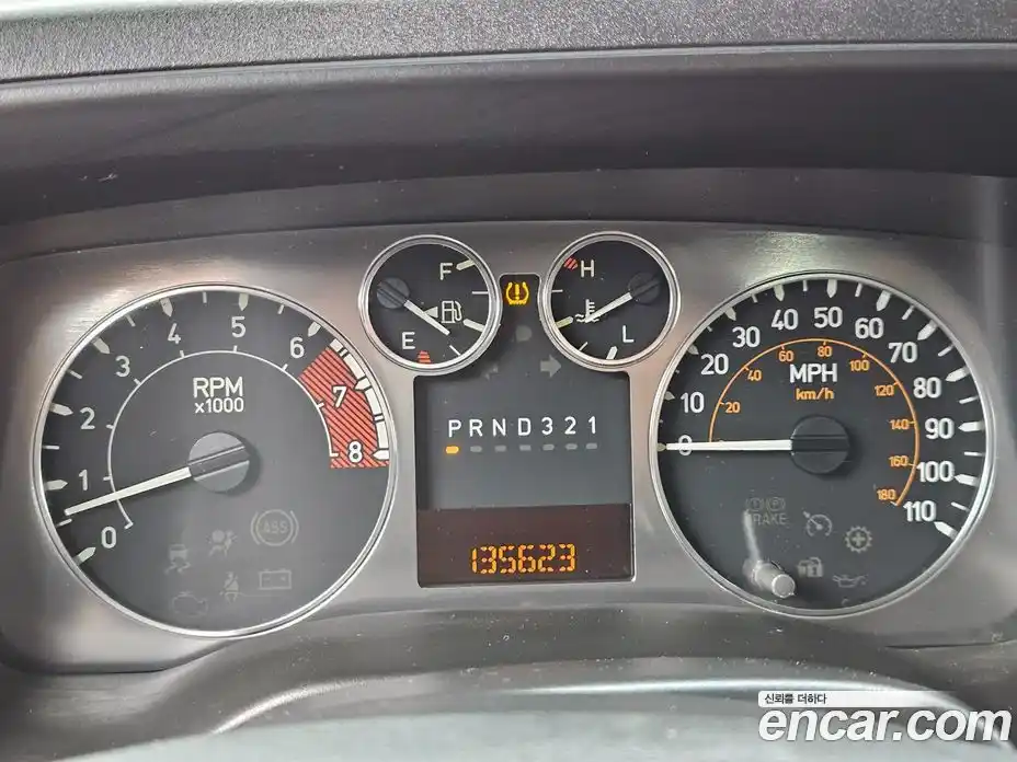 Hummer H3 2006 3.5 гидро в Москве № 1626196, фото 17