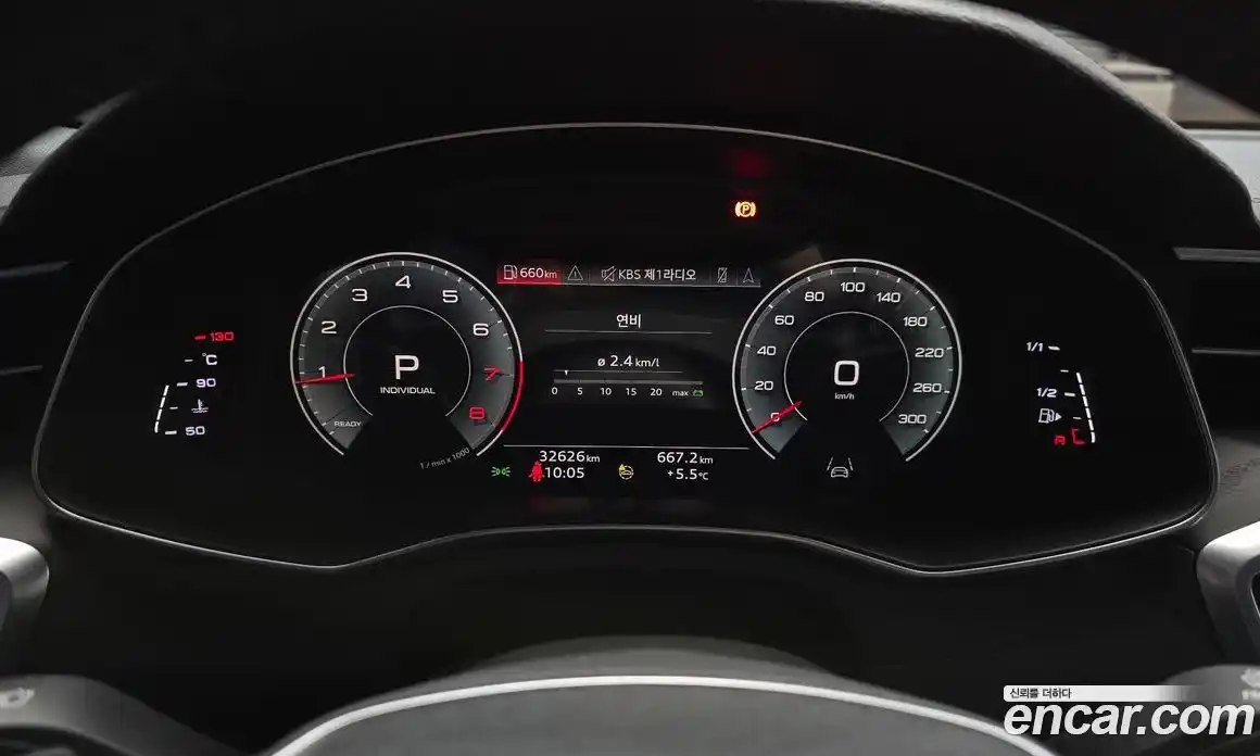 Audi A6 2021 2.0 гидро в Москве № 162631, фото 8
