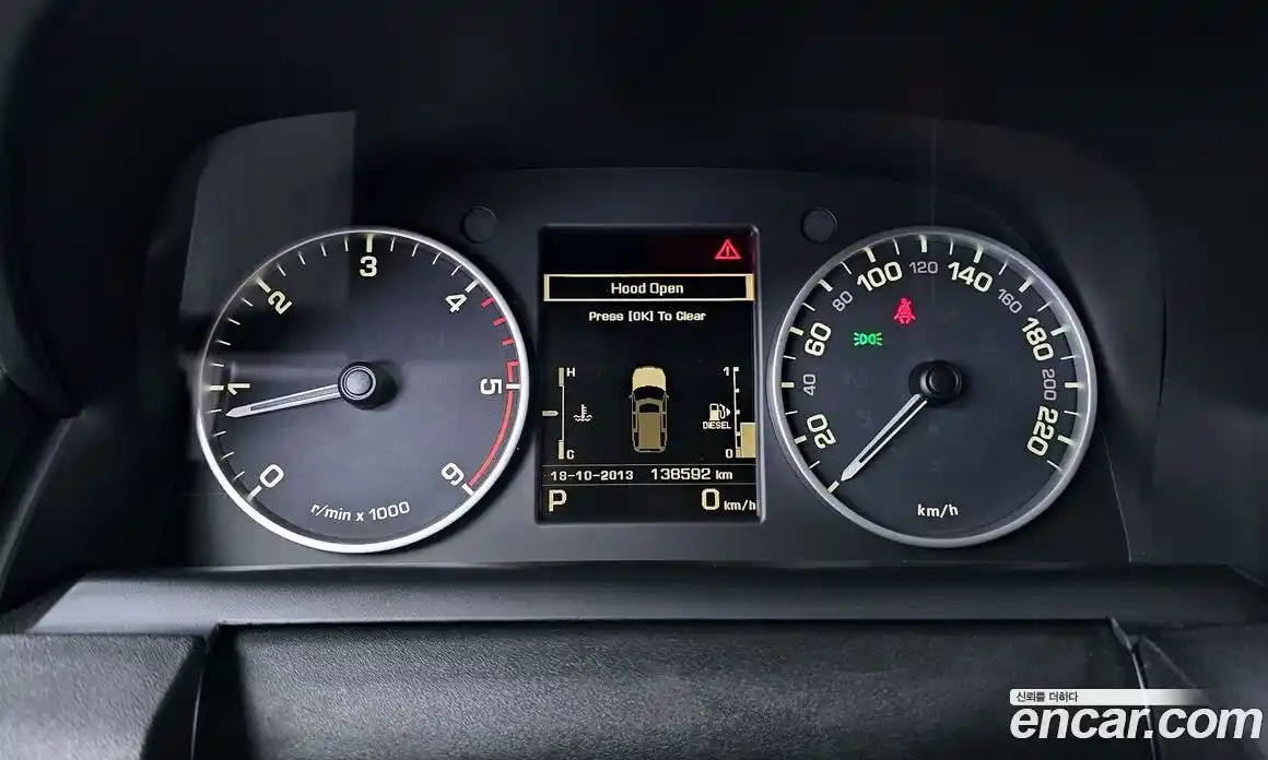 Land Rover Discovery 2016 3.0 гидро в Москве № 166608, фото 8