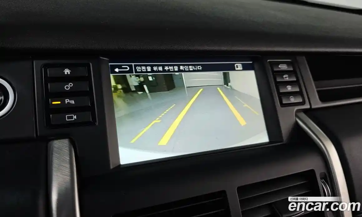 Land Rover Discovery Sport 2016 2.0 гидро в Москве № 166648, фото 15