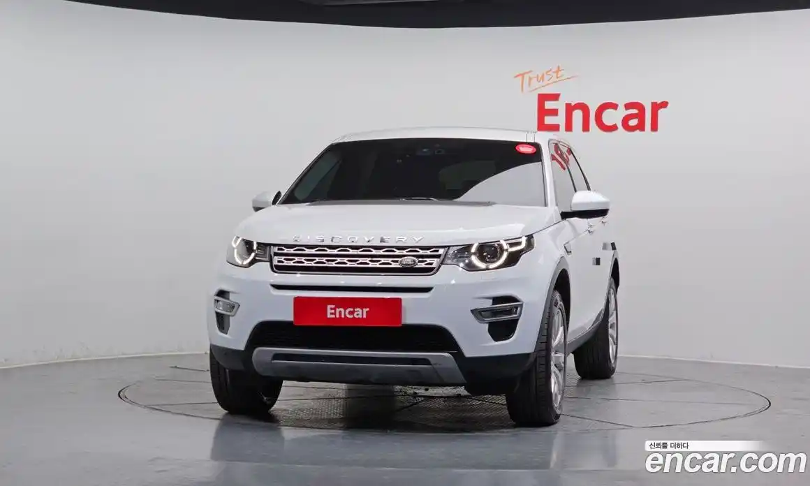 Land Rover Discovery Sport 2016 2.0 гидро в Москве № 166648, фото 3