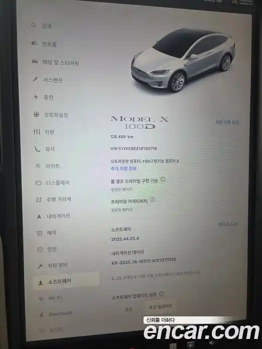 Tesla Model X 2018 0.3 гидро в Москве № 198598, фото 8