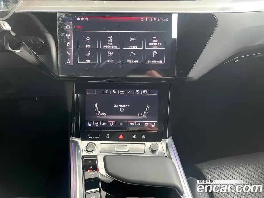 Audi Q8 e-tron 2024 гидро в Москве № 230277, фото 13