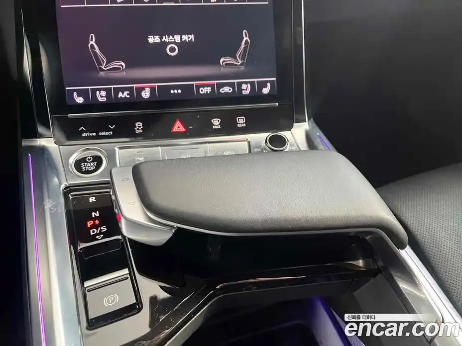 Audi Q8 e-tron 2024 гидро в Москве № 230277, фото 8