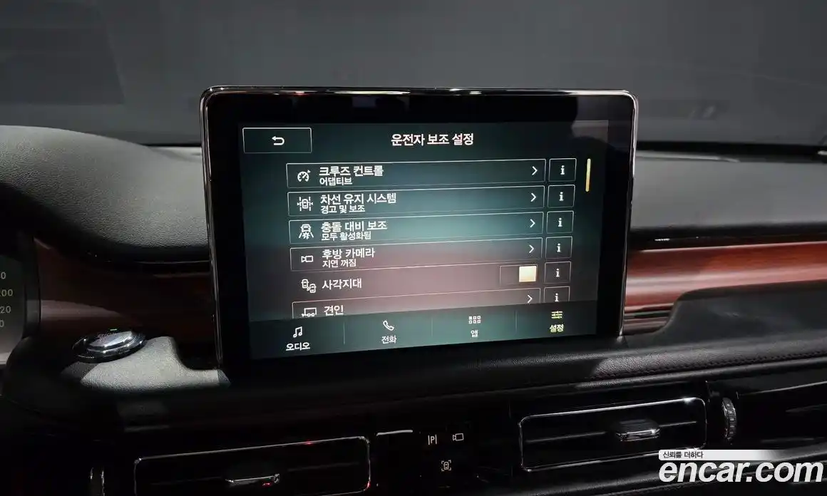 Lincoln Aviator 2022 3.0 гидро в Москве № 255774, фото 15