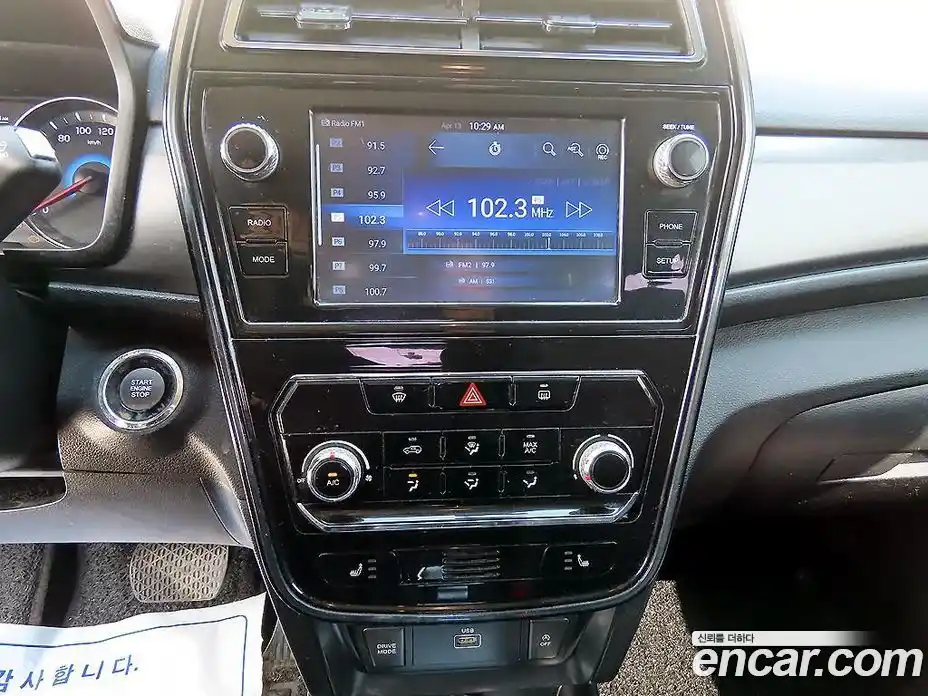 SsangYong TIBOLI 2020 1.6 гидро в Москве № 1248624, фото 13