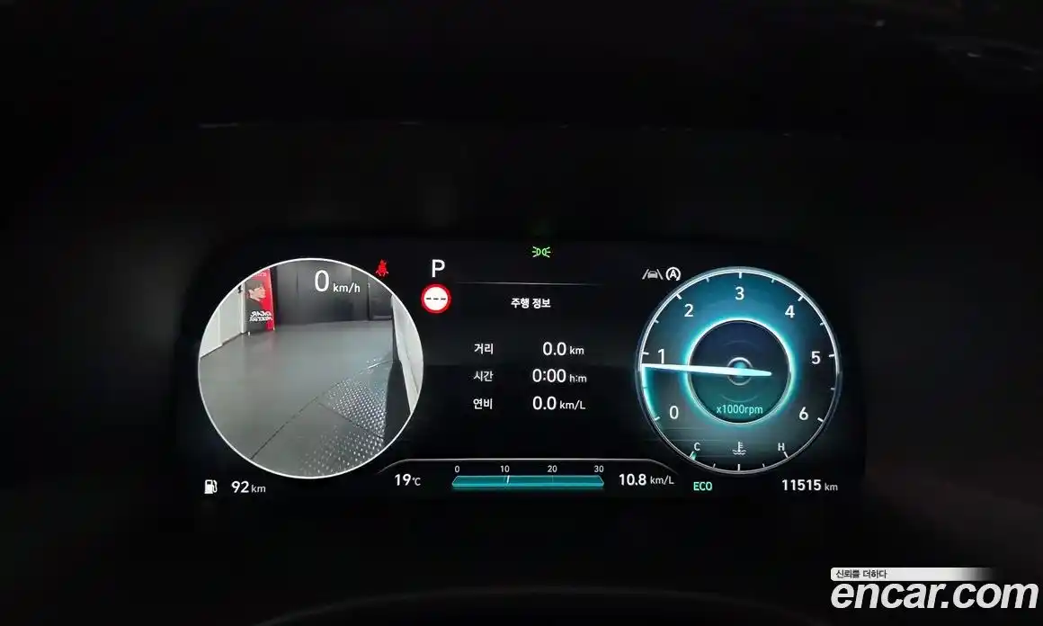 Hyundai Palisade 2024 2.2 гидро в Москве № 1610094, фото 8