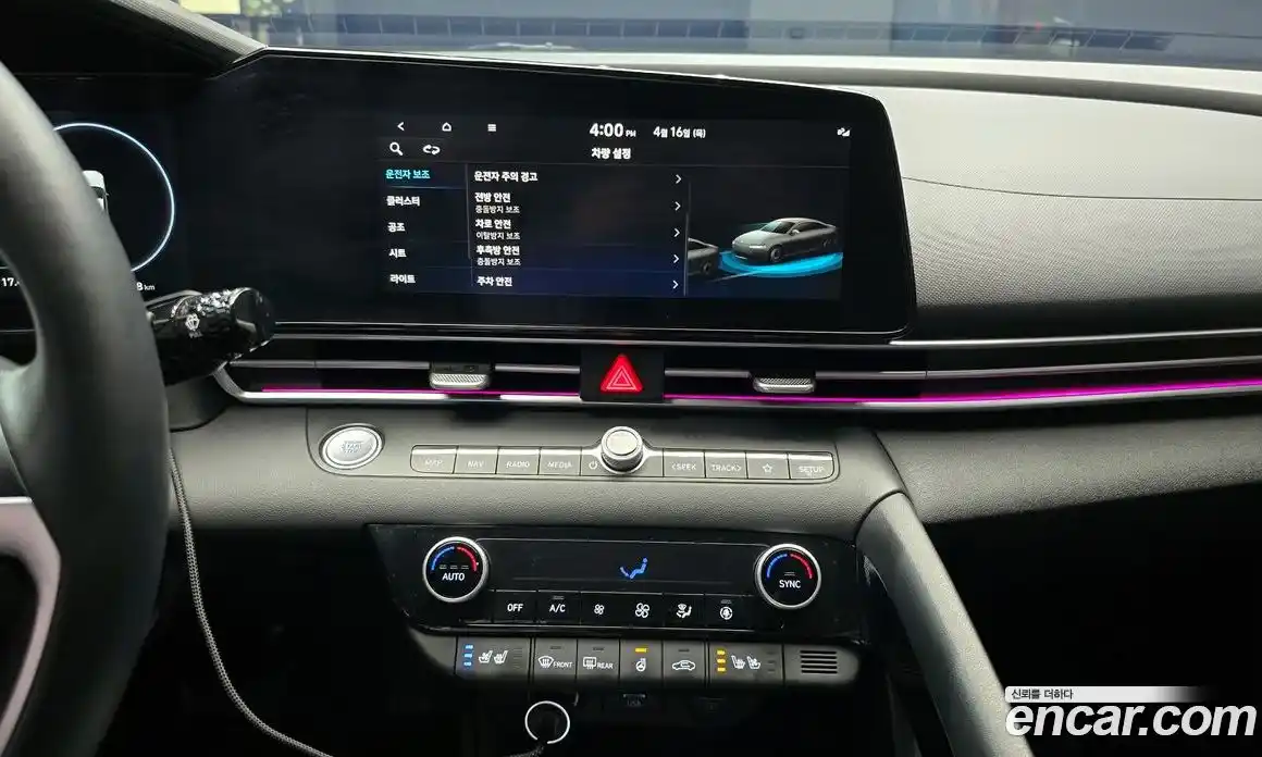 Hyundai Avante 2022 1.6 гидро в Москве № 1610562, фото 14