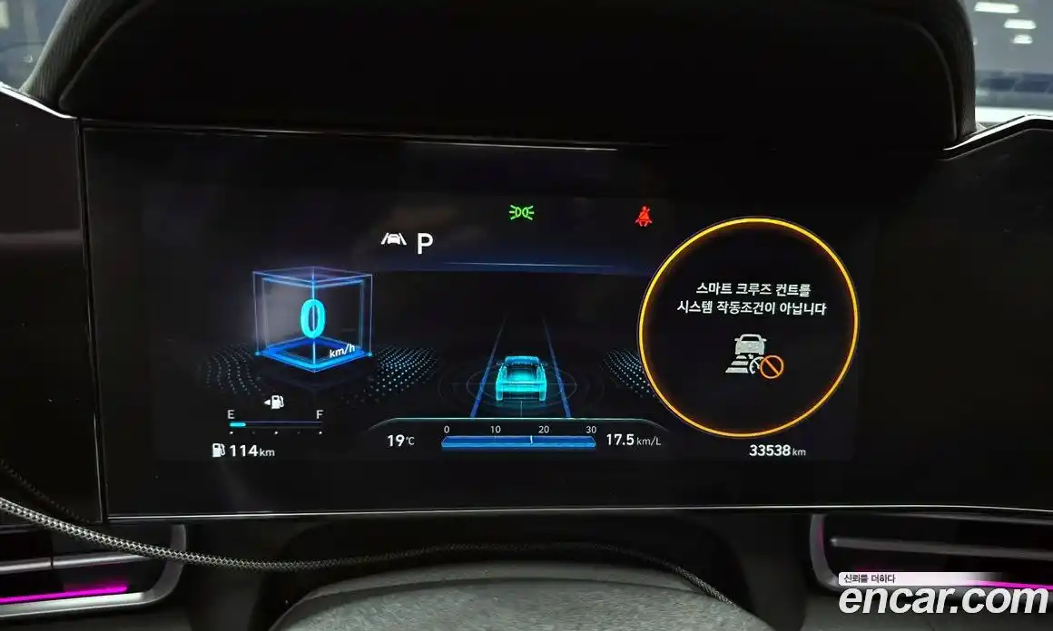 Hyundai Avante 2022 1.6 гидро в Москве № 1610562, фото 8