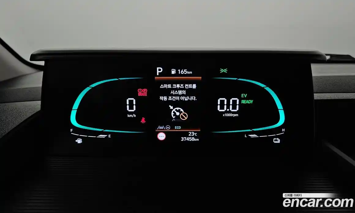 Hyundai Staria 2024 1.6 гидро в Москве № 1610673, фото 8