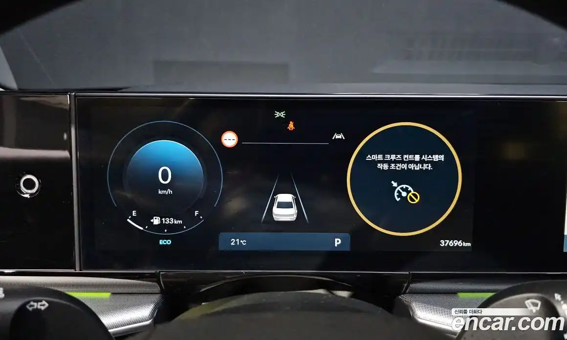 Hyundai Grandeur 2023 2.5 гидро в Москве № 1610682, фото 8