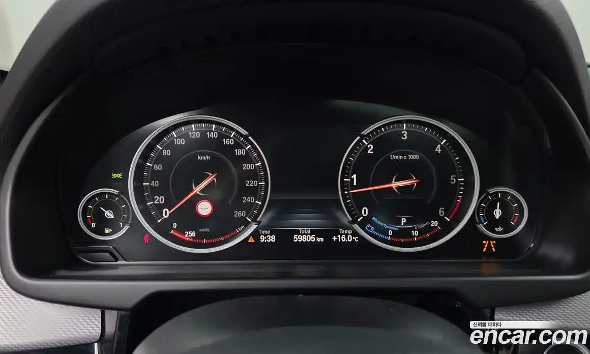 BMW X5 2018 3.0 гидро в Москве № 1611040, фото 8