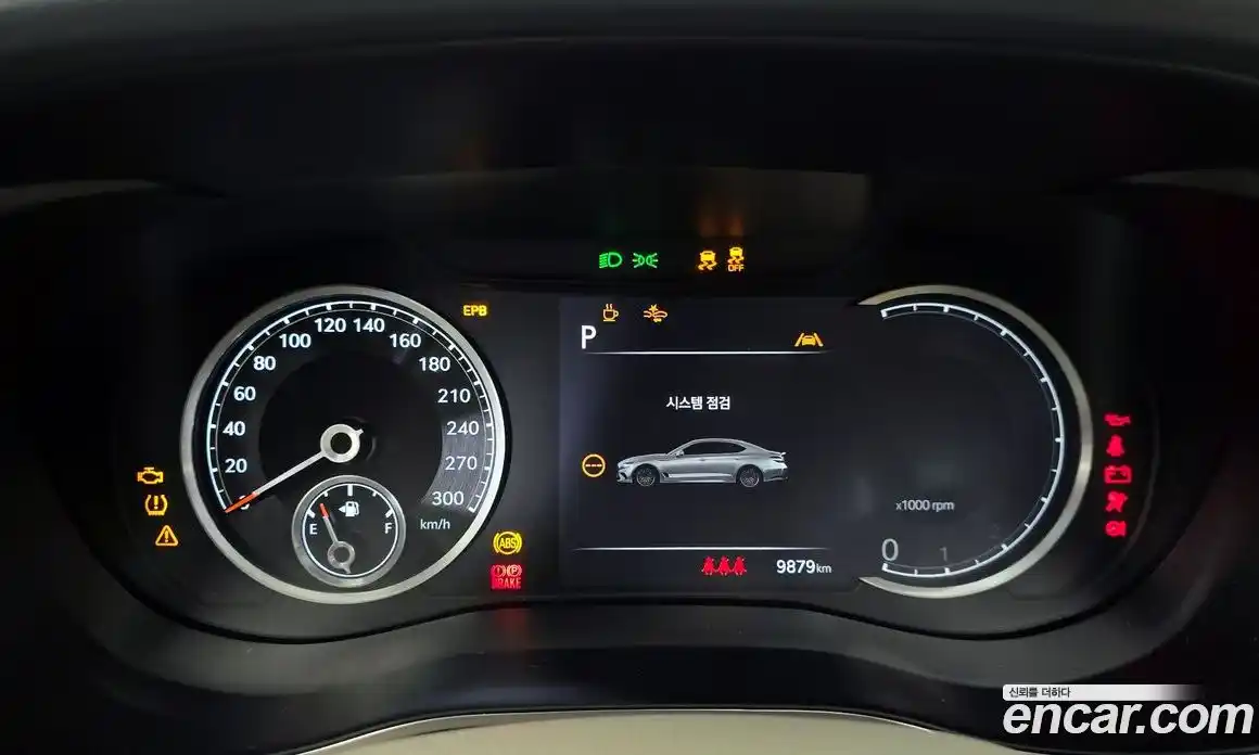 Genesis G70 2024 2.5 гидро в Москве № 1611796, фото 8