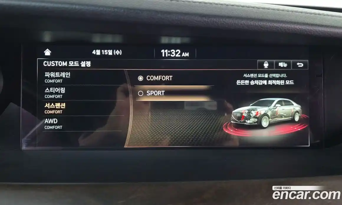 Genesis G90 2018 3.3 гидро в Москве № 1612276, фото 16