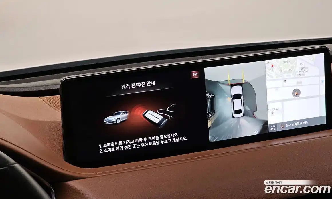 Genesis G80 2021 2.5 гидро в Москве № 1612283, фото 17