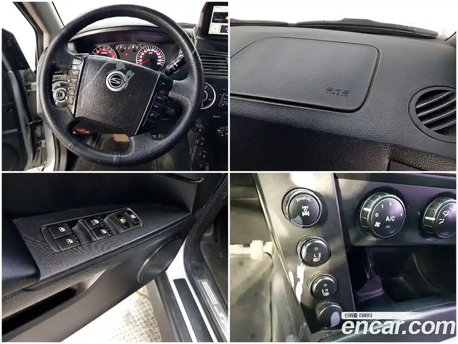 SsangYong Korando 2012 2.0 гидро в Москве № 1613029, фото 17