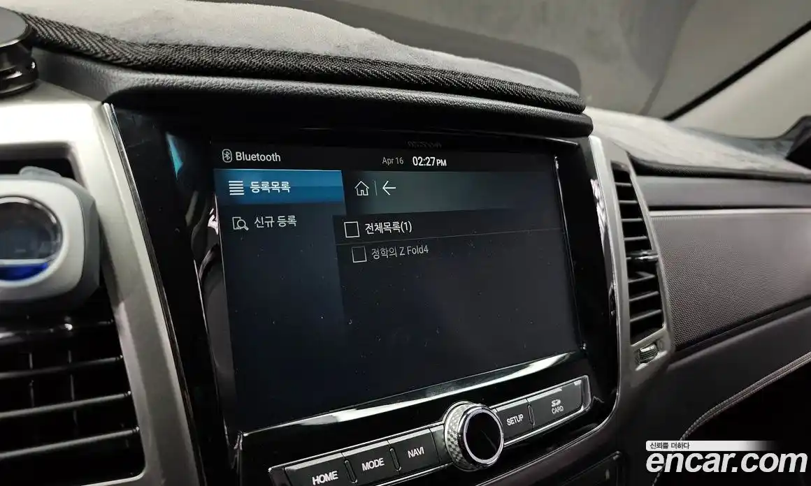 SsangYong Rexton 2018 2.2 гидро в Москве № 1613137, фото 16