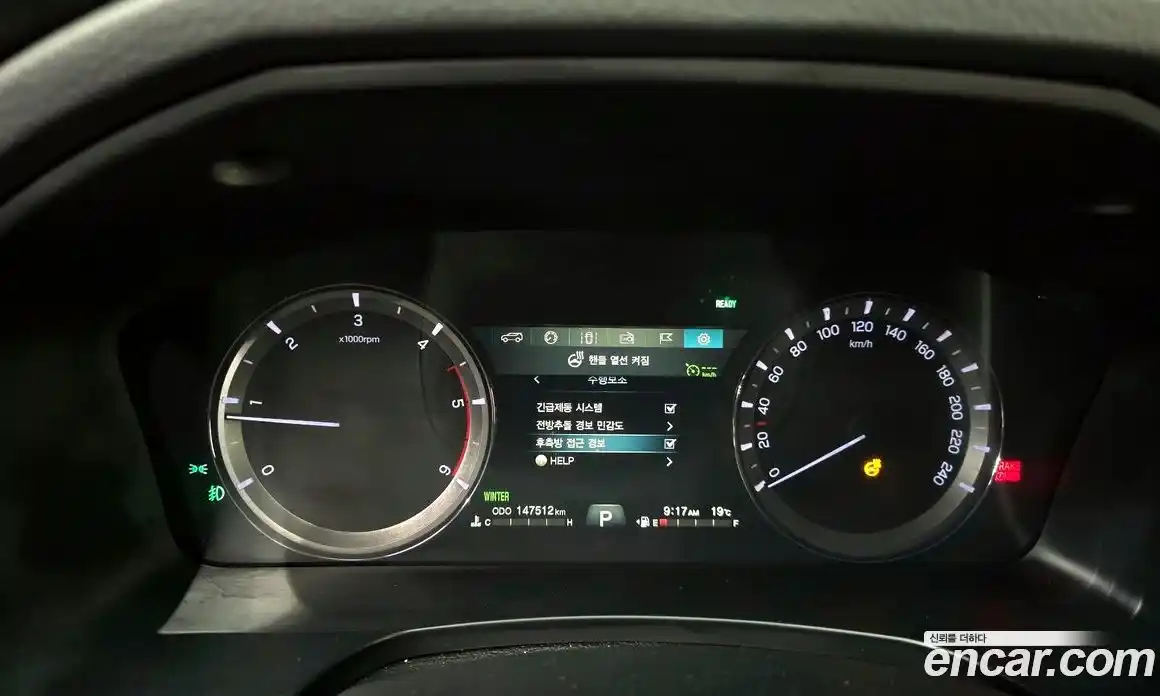 SsangYong Rexton 2018 2.2 гидро в Москве № 1613235, фото 8