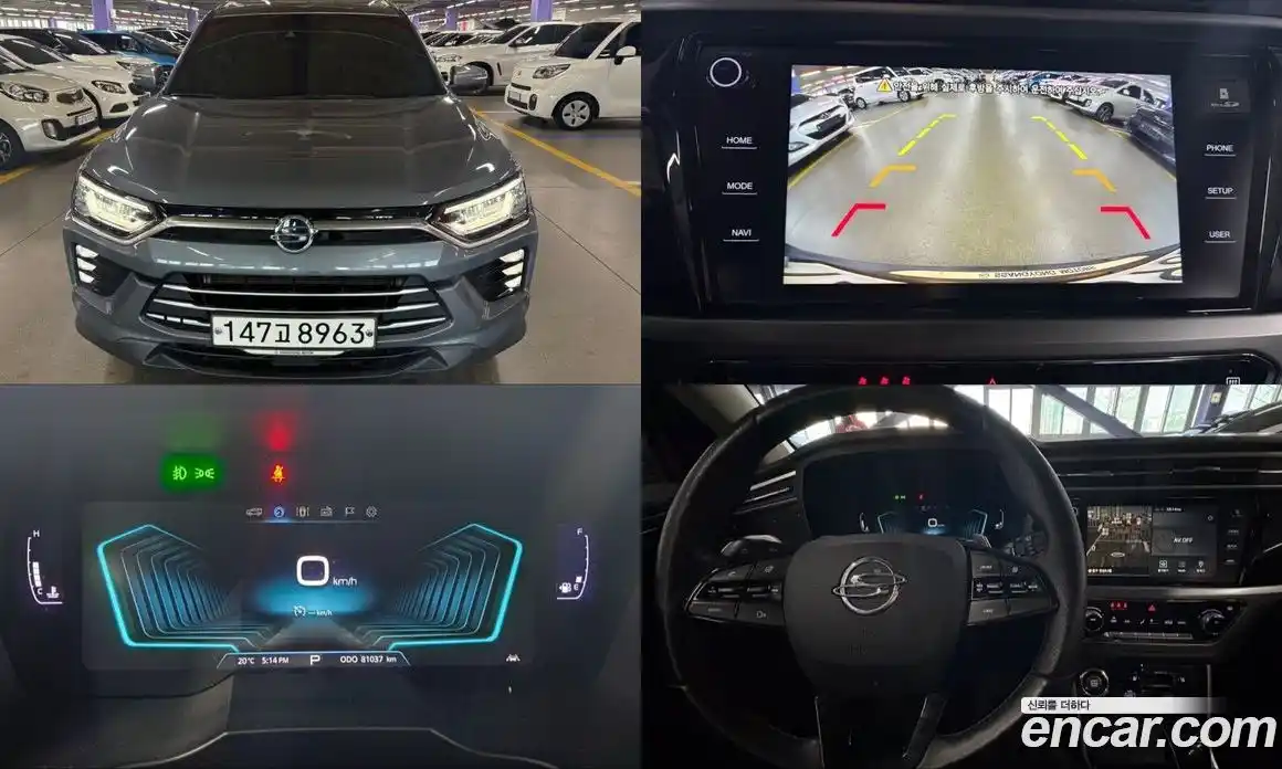 SsangYong Korando 2019 1.6 гидро в Москве № 1613524, фото 1