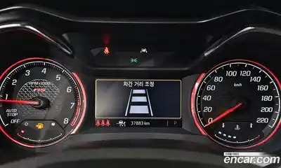 Chevrolet TrailBlazer 2023 1.3 гидро в Москве № 1613714, миниатюра 8