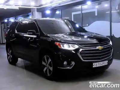 Chevrolet Traverse, 2020