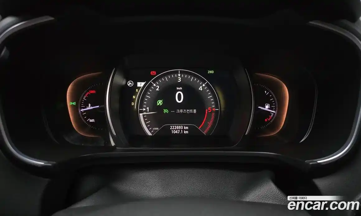 Renault QM6 2016 2.0 гидро в Москве № 1615812, фото 8