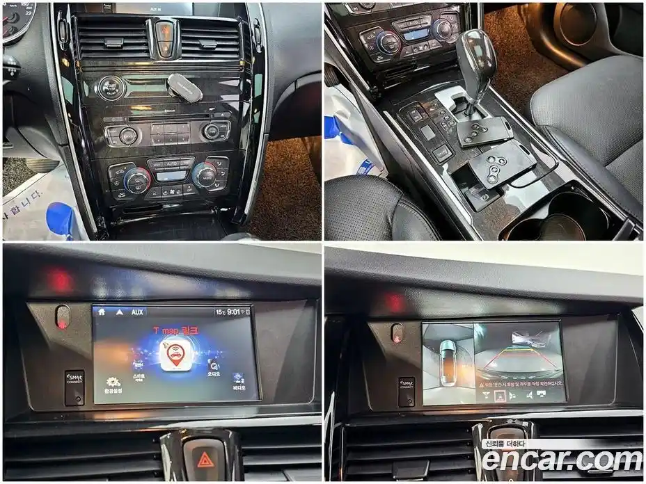 Renault SM7 2015 2.5 гидро в Москве № 1616001, фото 17