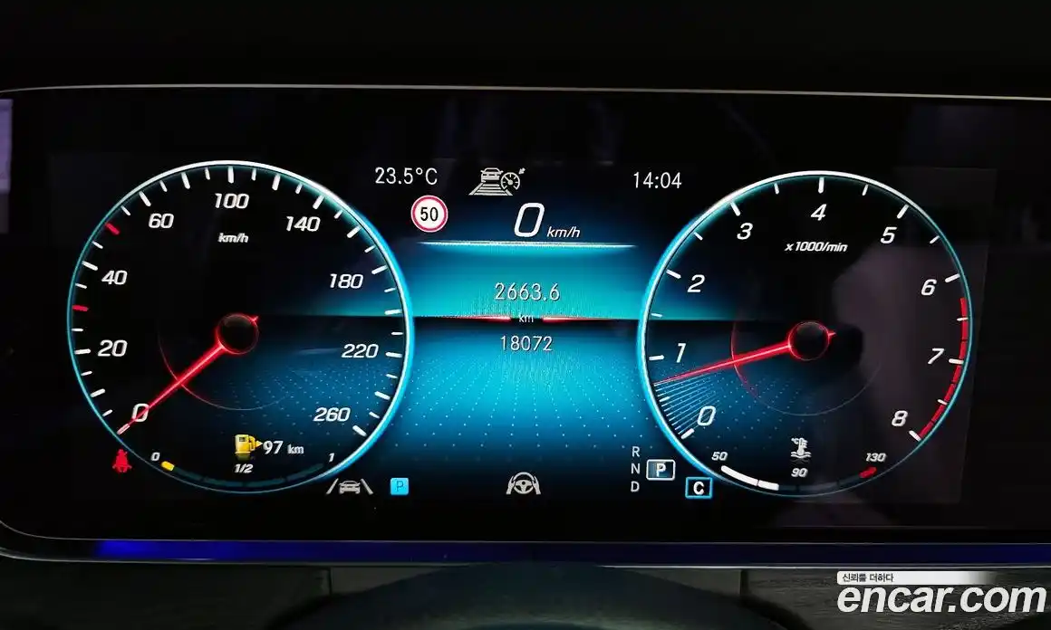 Mercedes-Benz E-Class 2023 2.0 гидро в Москве № 1616747, фото 8