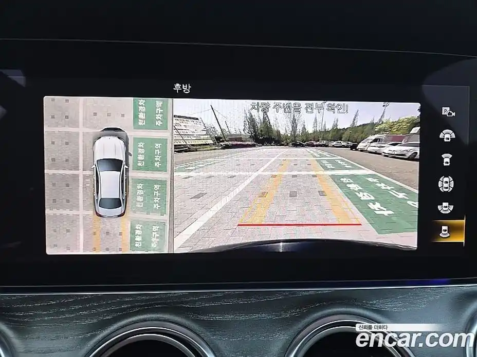 Mercedes-Benz E-Class 2023 2.0 гидро в Москве № 1616757, фото 15